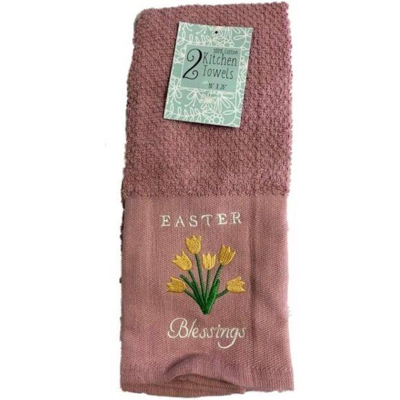 2-Pack Cotton Kitchen Towels With Embroidered Design & Textured Waffle Weave - Picture 1 of 2